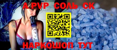 дистиллят марихуана Апрелевка