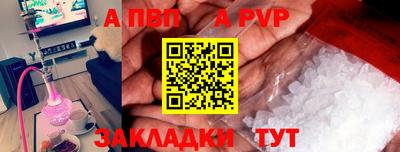 каннабис Аргун