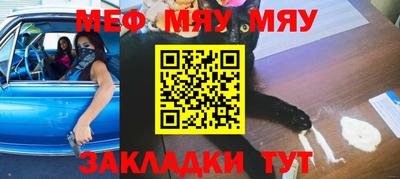 каннабис Аргун