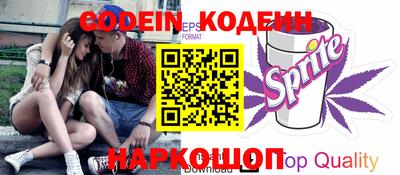 каннабис Аргун