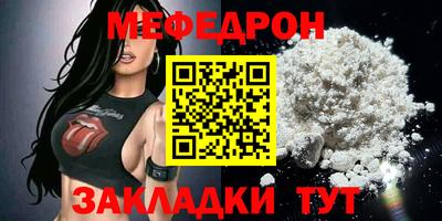твердый Апшеронск