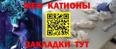 дистиллят марихуана Апрелевка