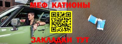 твердый Апшеронск