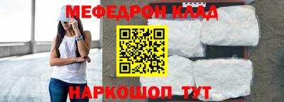 каннабис Аргун