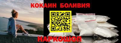 дистиллят марихуана Апрелевка