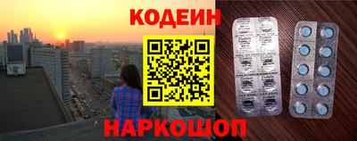 твердый Апшеронск