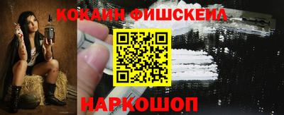 каннабис Аргун
