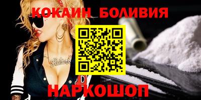 каннабис Аргун