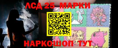 твердый Апшеронск