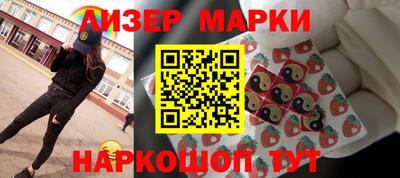 твердый Апшеронск