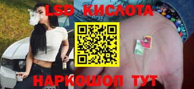 твердый Апшеронск