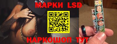 каннабис Аргун