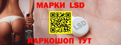 каннабис Аргун