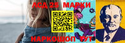 каннабис Аргун