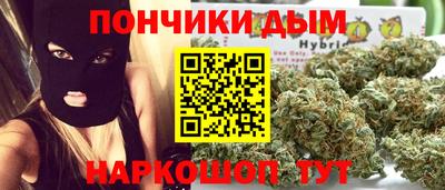 твердый Апшеронск