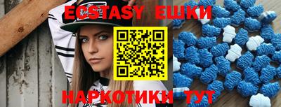 каннабис Аргун