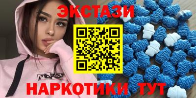 твердый Апшеронск