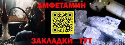 каннабис Аргун