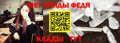 твердый Апшеронск