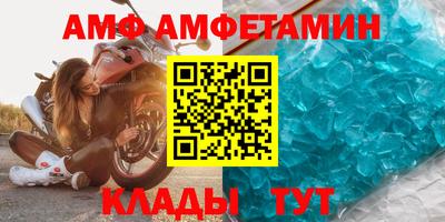 дистиллят марихуана Апрелевка