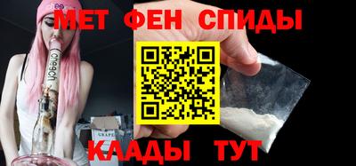 каннабис Аргун