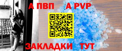 каннабис Аргун