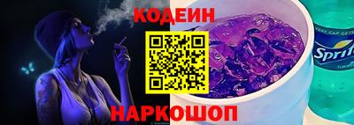 дистиллят марихуана Апрелевка