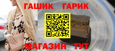 дистиллят марихуана Апрелевка
