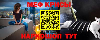 каннабис Аргун