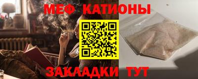каннабис Аргун