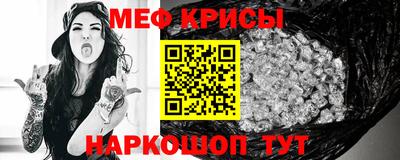 каннабис Аргун